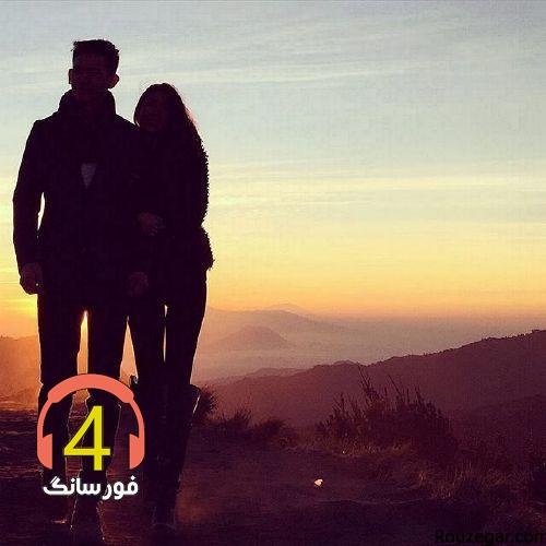 آهنگ سر مست از محمد قائمی