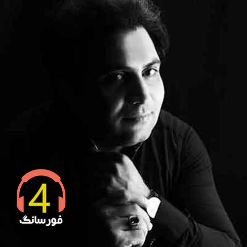 آهنگ روزگار از رحمت الله حسن زاده
