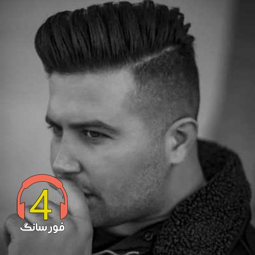 آهنگ دسه زرد2 از علی احمدیانی