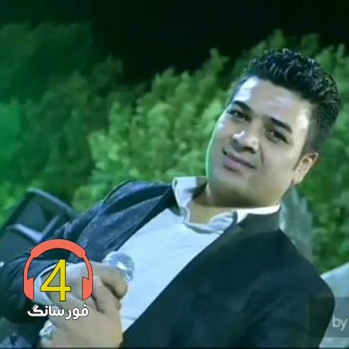 آهنگ لیلا از علی براتی