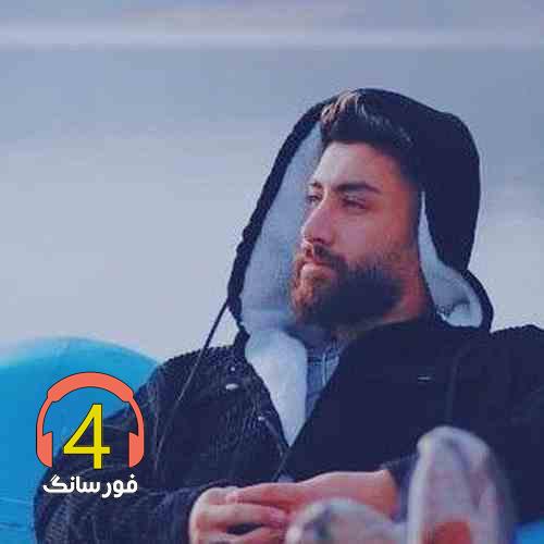آهنگ جان برار از علی رمضانپور
