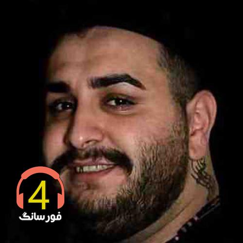 آهنگ دلبر نازم از امیر قمی