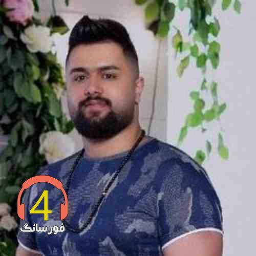 آهنگ فائزه از بهنام حسن زاده