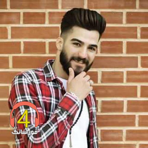آهنگ متاع از حمیدرضا بابایی