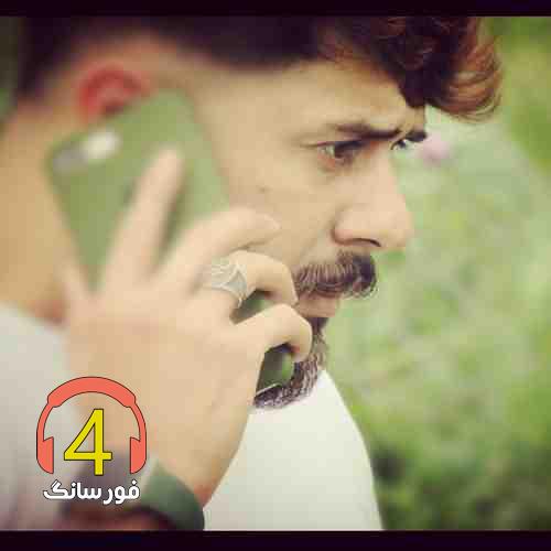 آهنگ آدما از حاتم