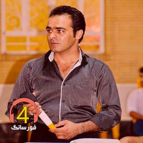 آهنگ فراری از قاسم فاضلی