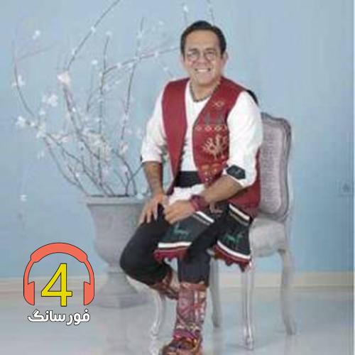 آهنگ خوش به حالت از محسن میرزاده و امین شکر شکن