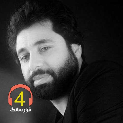 آهنگ مهدی از رسول محمدیان