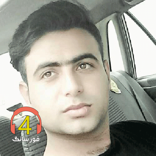 آهنگ حالا چرا از علی قنبری