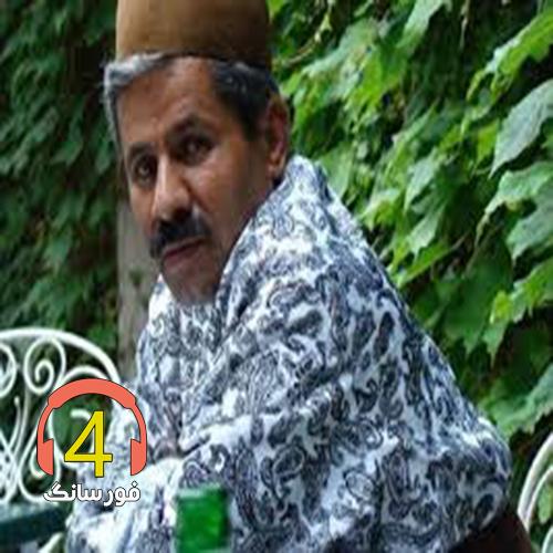 آهنگ ایبالم از کورش رضوانی فرد