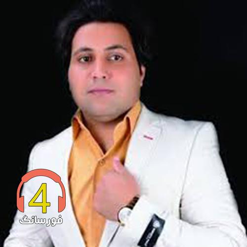 آهنگ مجنونم از رحمت الله حسن زاده