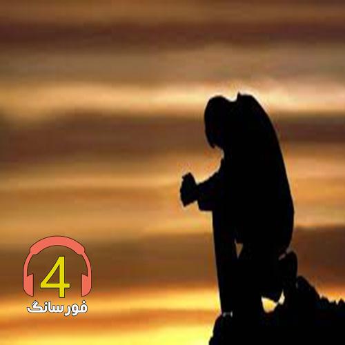 آهنگ لیلا از عبدالله بخشی