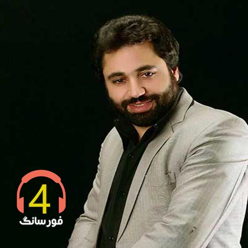 آهنگ بابا از رسول محمدیان