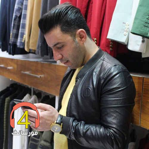 آهنگ یادش به خیر از بهزاد صفایی