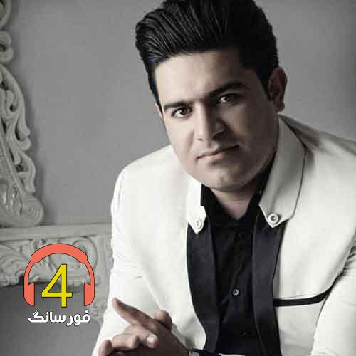 آهنگ مرغ سخنگو از داوود رستمی