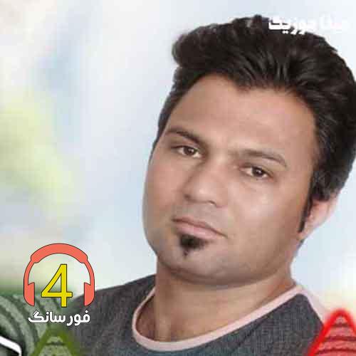 آهنگ عشق و گناه از مجتبی آلاله