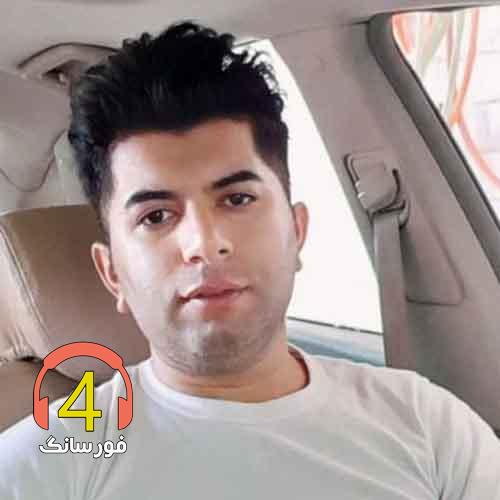 آهنگ دلتنگی از علی رزاقی-رفیق نیمه راه