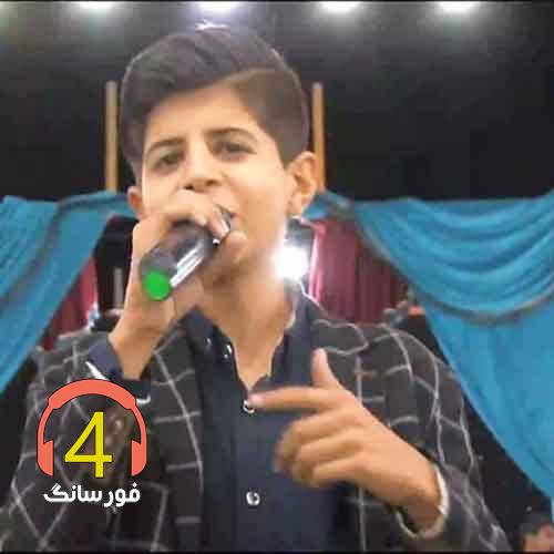 آهنگ نشد از مهدی معصومی
