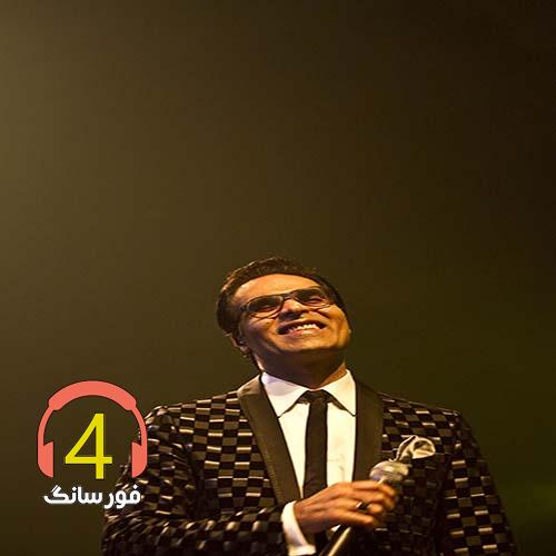 آهنگ لبات گل اناره از امید