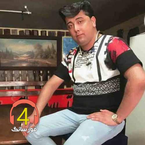 آهنگ باعث جنگ منی از سعید کریمی