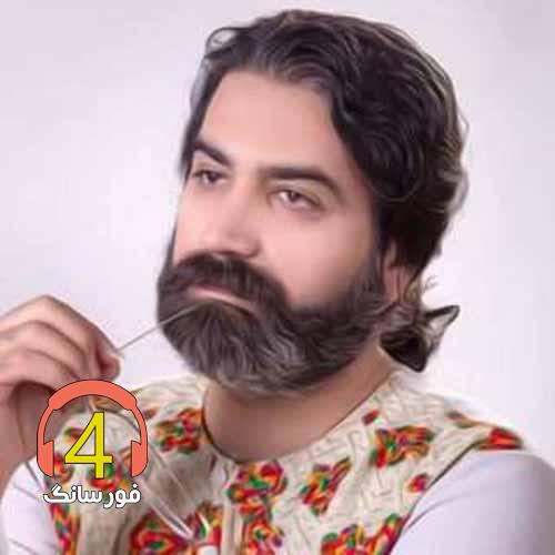 آهنگ چه کنوم از شهریار کریمی