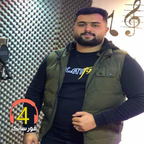 آهنگ بهار هوا از امیر فضلی