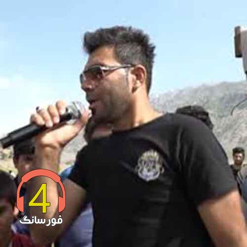 آهنگ گل از ساتیار مولایی و روح الله کاظمی