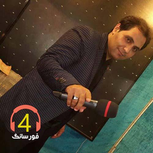 آهنگ قلب خسته از رحمت الله حسن زاده