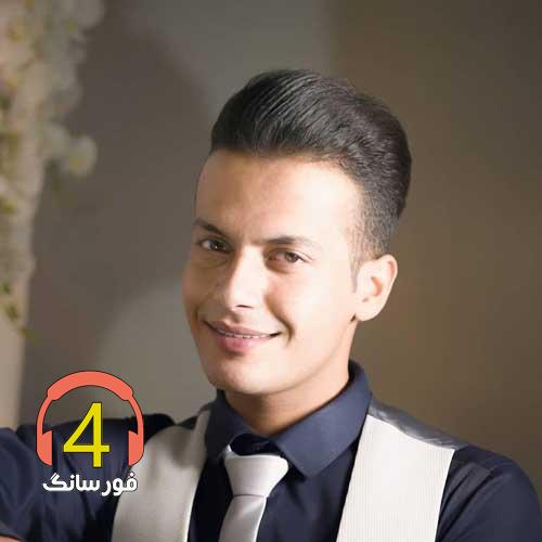 آهنگ سید محمد از دانیال هوشیاری