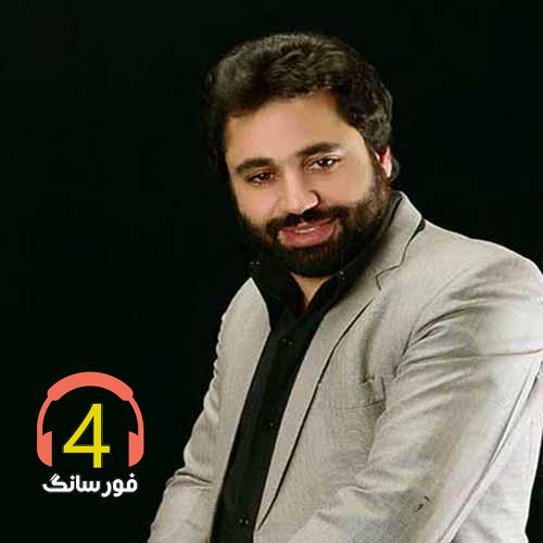 آهنگ حضرت محمد از رسول محمدیان