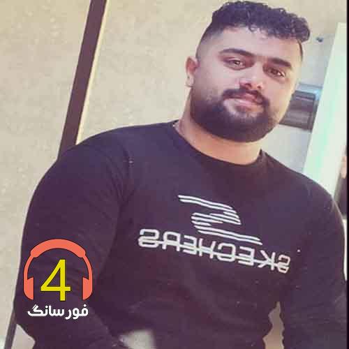 آهنگ یار جان از بهنام حسن زاده