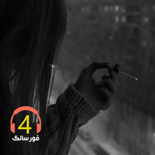 آهنگ حالم خرابه از حسین و میلاد یزدی