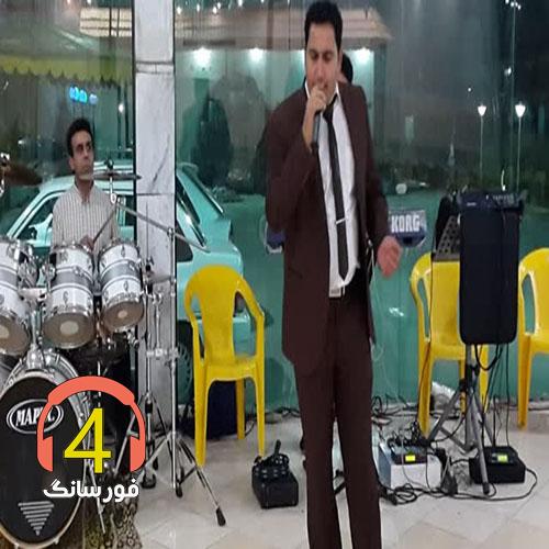 آهنگ تنهایی از عباس نیازی