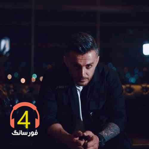 آهنگ پارچه مشکی از ابی عالی