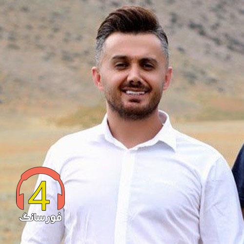 آهنگ سر کیفی از ابی عالی