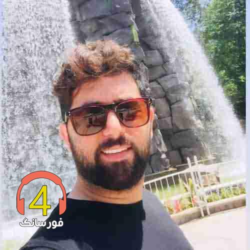 آهنگ یا ضامن آهو از ابی ابراهیمی