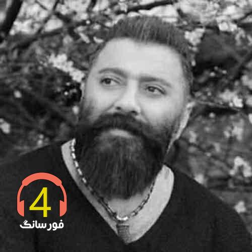 آهنگ پریشون از گت آقا حسینی