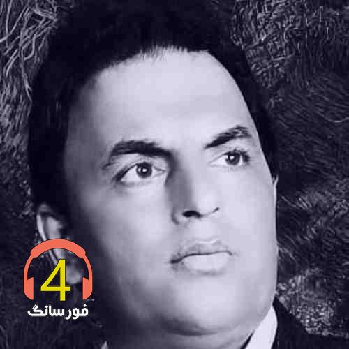 آهنگ چوبه دار از حسین رضایی-مرد نبردی