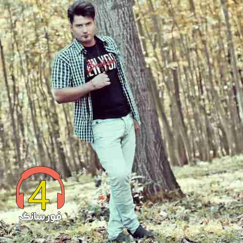 آهنگ جوونی از کیانوش و مجید حیدری
