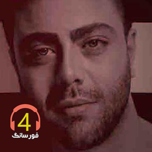 آهنگ کولبر از میلاد غلامی