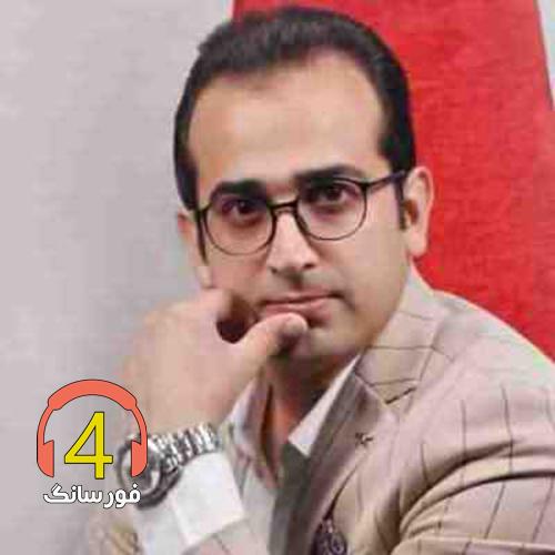 آهنگ سرگذشت از نظام جلابی