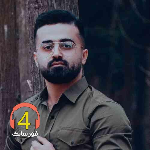 آهنگ دوش تفنگ از رضا علیزاده