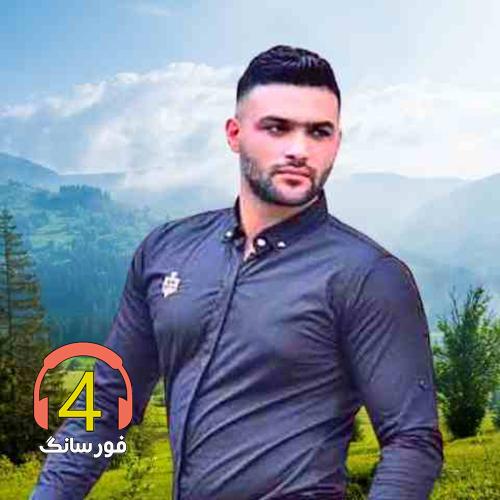 آهنگ همراز از علی میررضایی