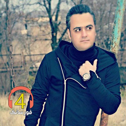 آهنگ برنو از محسن اسفندیاری