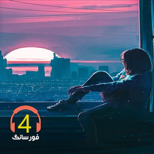 آهنگ عاشقی آدم زن دار از عباس عباسی