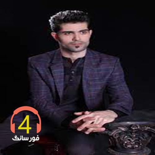 آهنگ حرفات از امیر رشیدی و وحید رستمی