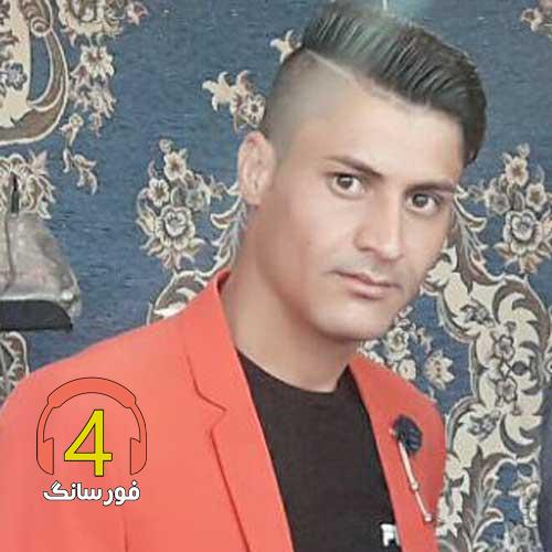 آهنگ دریا از میثم حسینی