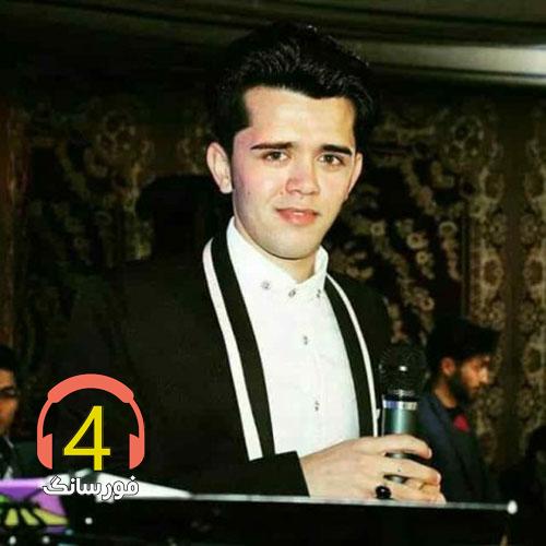 آهنگ کمون دستم از ابوالفضل رضایی