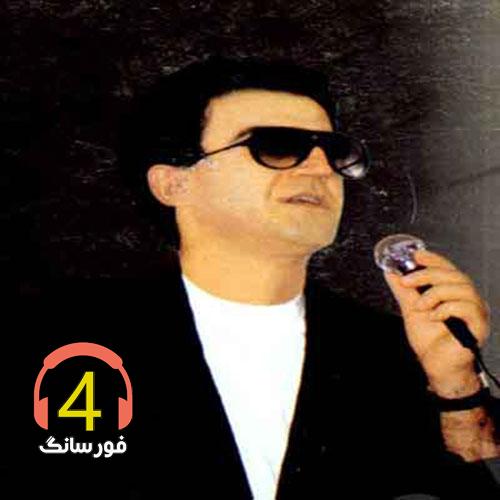 آهنگ به سراغ تو شبی می آیم از سعید پورشعید