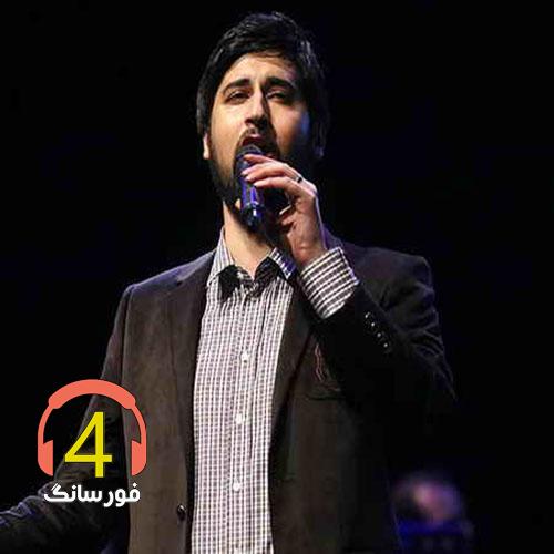 آهنگ شب قدر از حامد زمانی